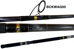 TRW Alvey Rod